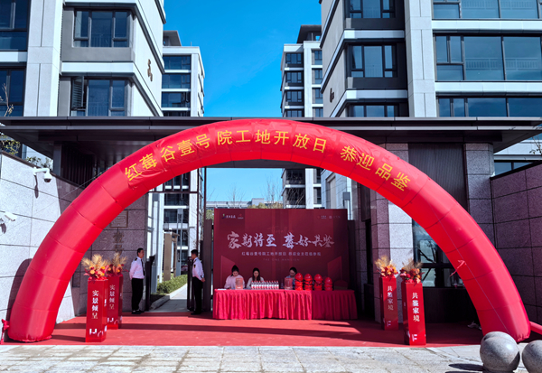 888集团要闻_新闻中心_888集团
