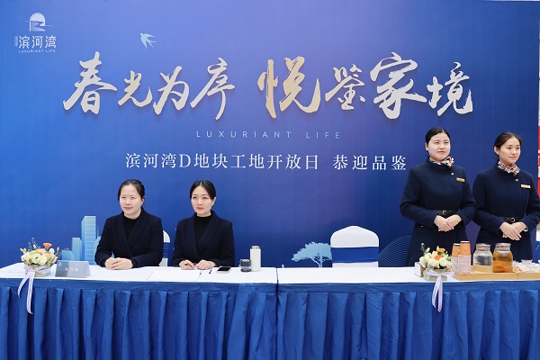888集团要闻_新闻中心_888集团