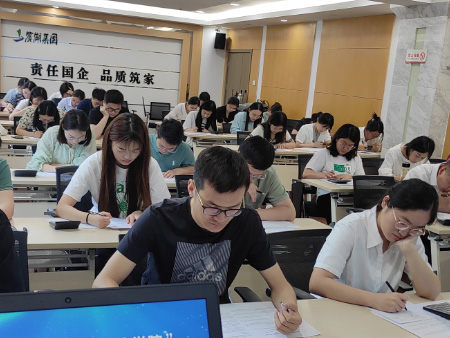 888集团要闻_新闻中心_888集团