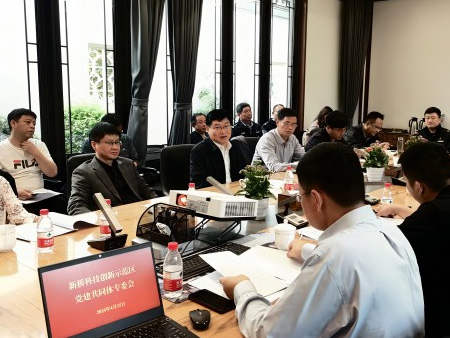 888集团要闻_新闻中心_888集团