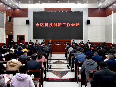 888集团要闻_新闻中心_888集团