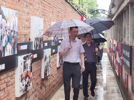 党建_党群事情_888集团