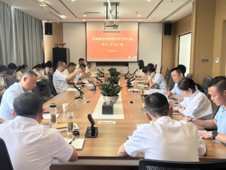 党建_党群事情_888集团