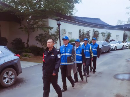 员工天地_企业文化_888集团
