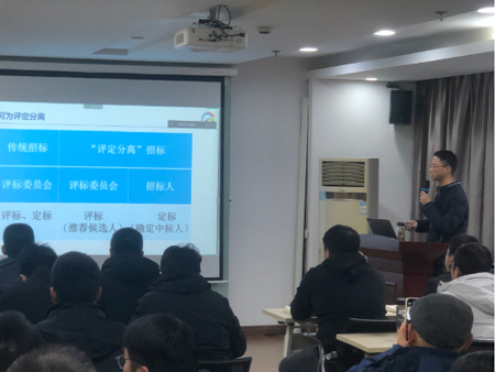 员工天地_企业文化_888集团