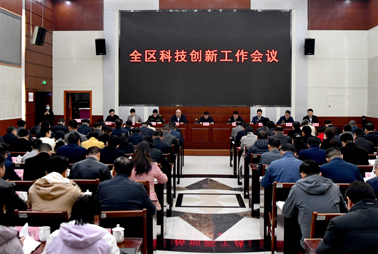 筑梦滨投_企业文化_888集团