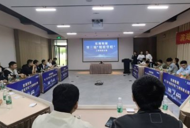 筑梦滨投_企业文化_888集团