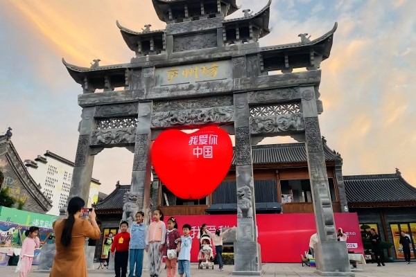 888集团要闻_新闻中心_888集团
