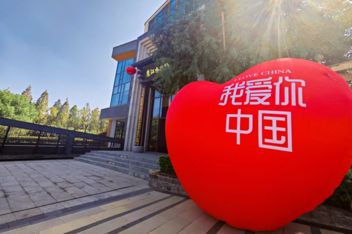 888集团要闻_新闻中心_888集团