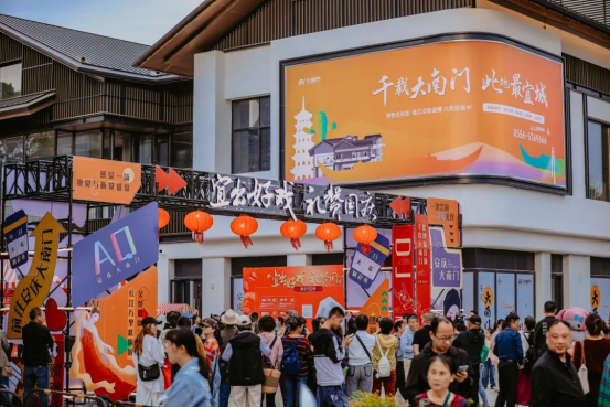 888集团要闻_新闻中心_888集团