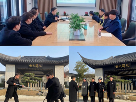 员工天地_企业文化_888集团