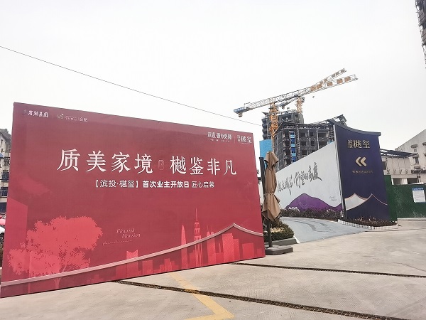 888集团要闻_新闻中心_888集团