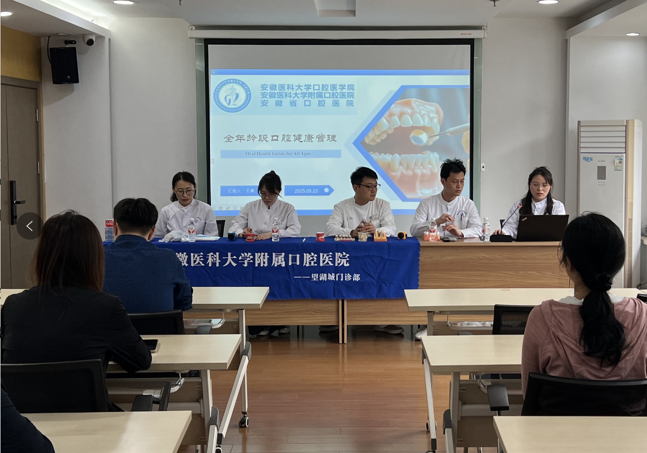 888集团(中国)有限公司官网