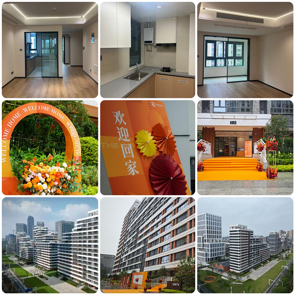 888集团要闻_新闻中心_888集团