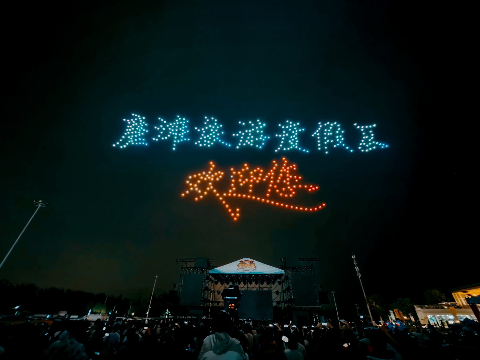 888集团要闻_新闻中心_888集团