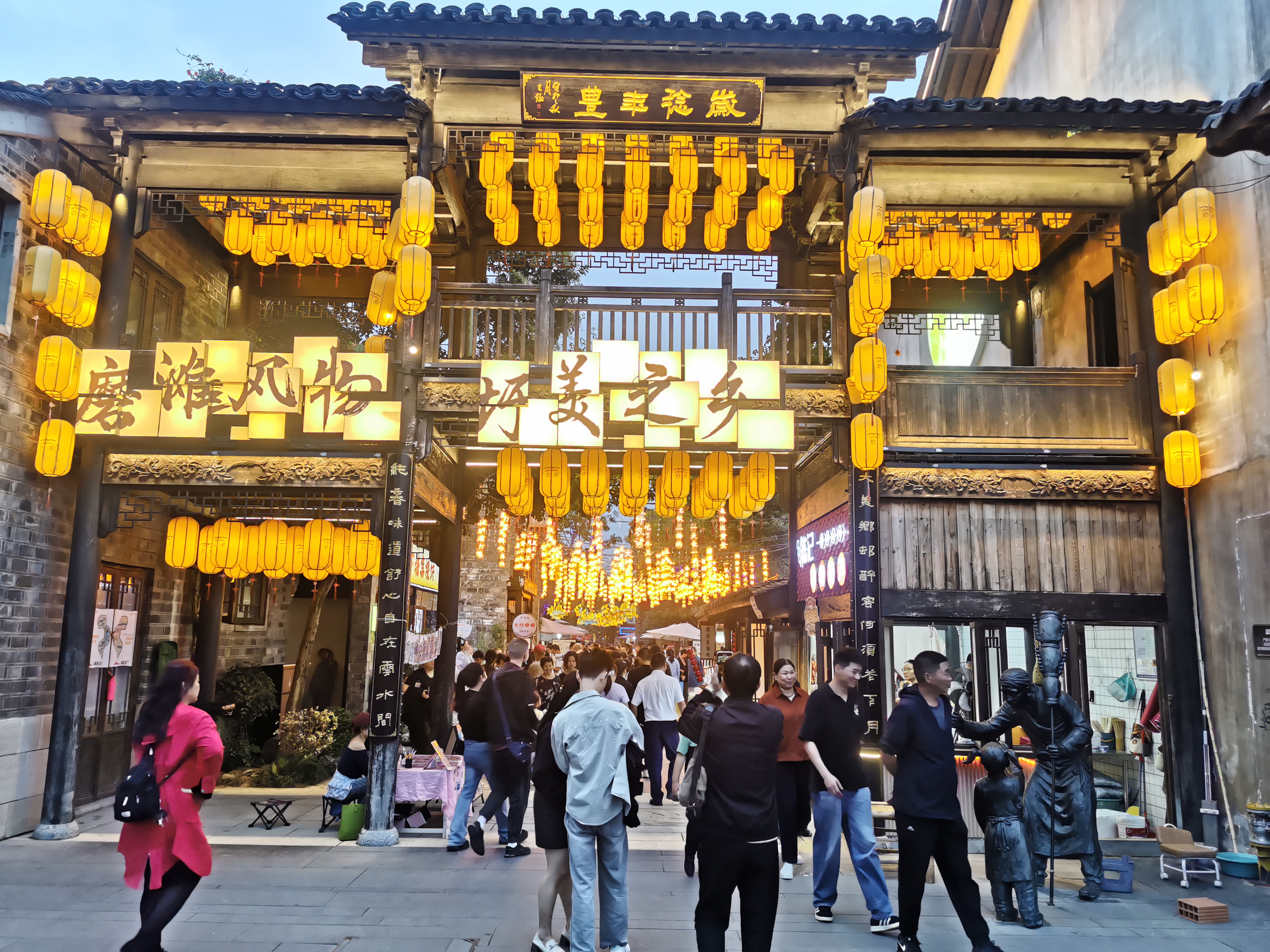 媒体报道_新闻中心_888集团