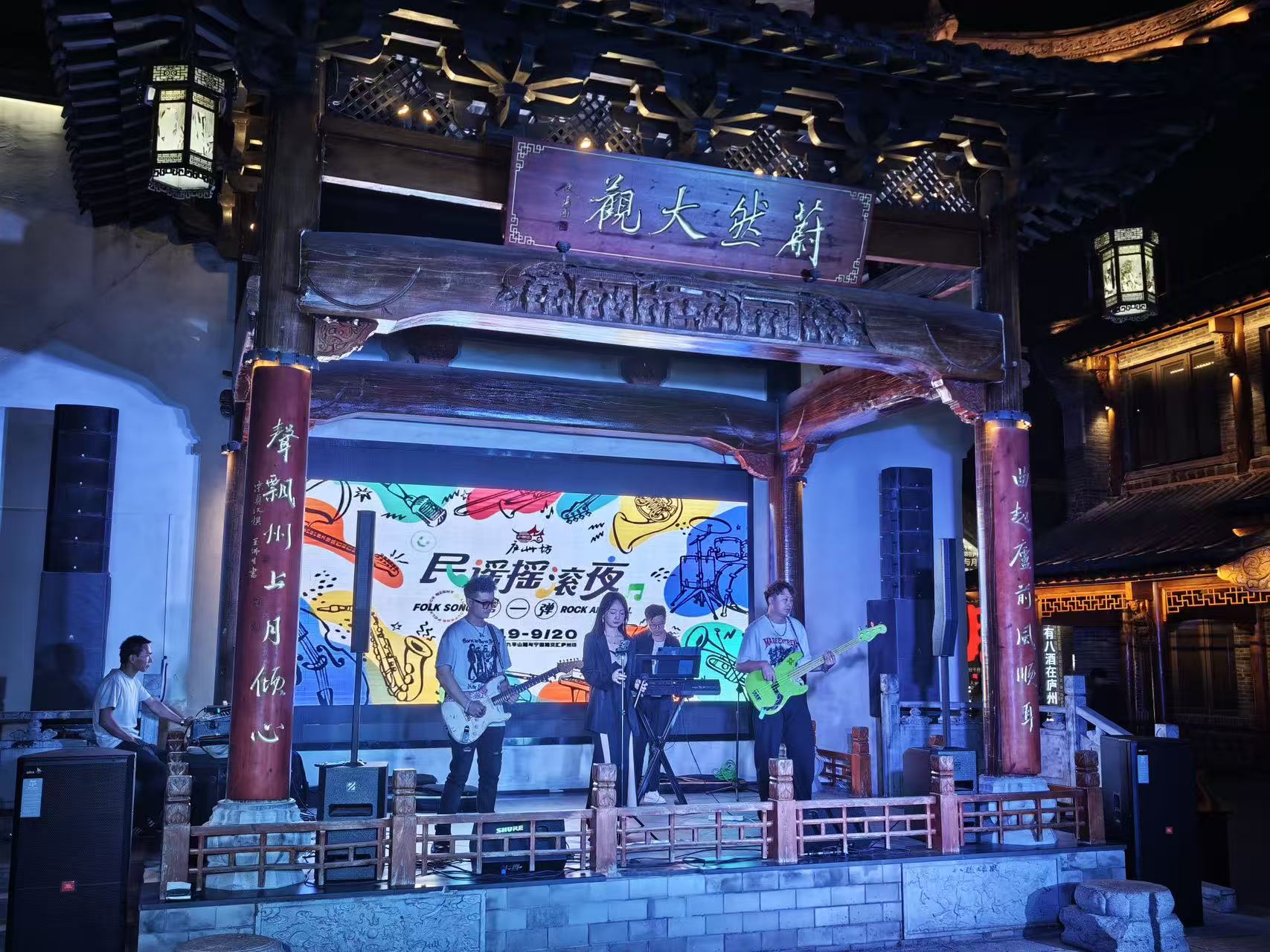 888集团要闻_新闻中心_888集团