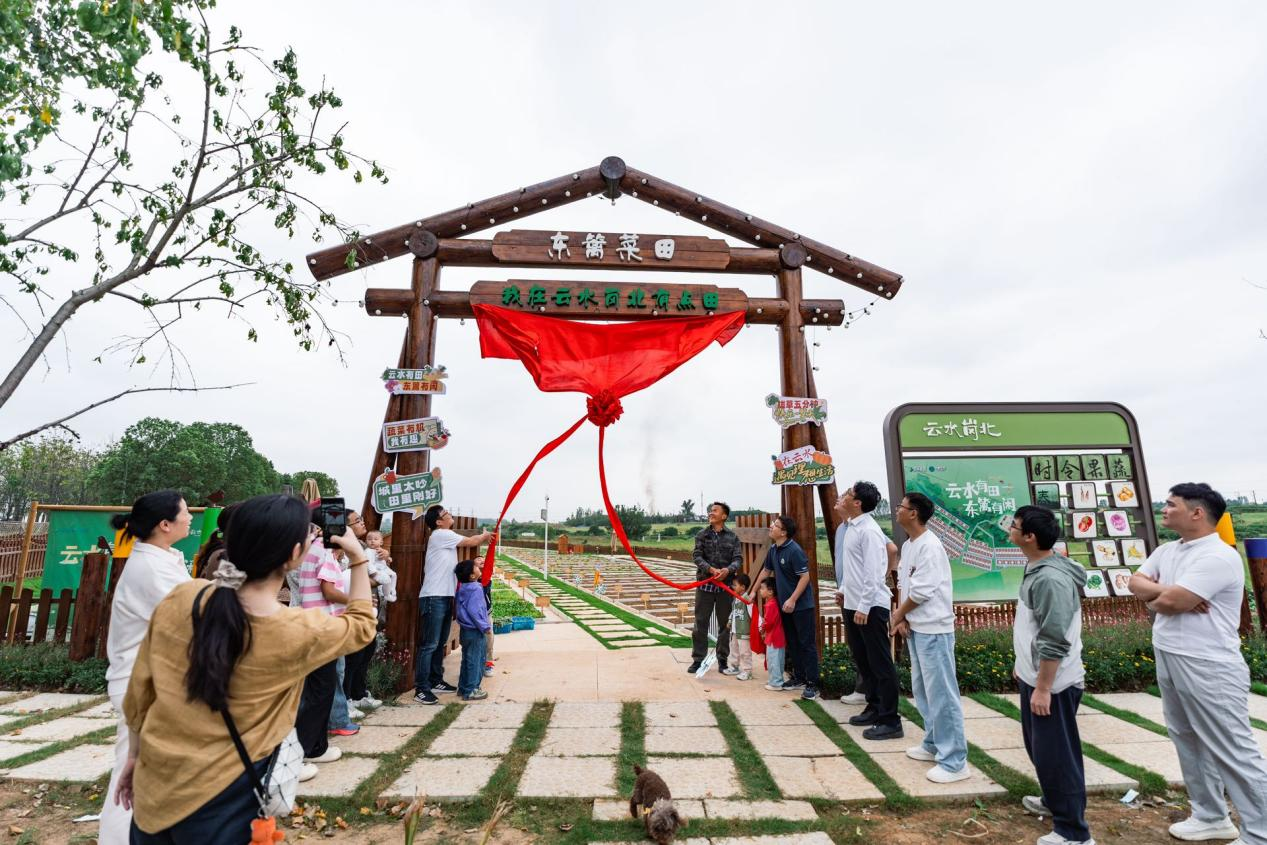 888集团要闻_新闻中心_888集团