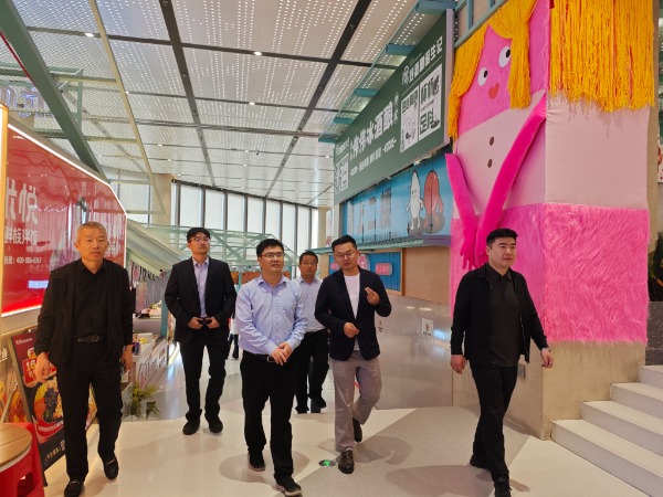 888集团要闻_新闻中心_888集团