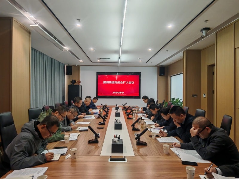 888集团要闻_新闻中心_888集团