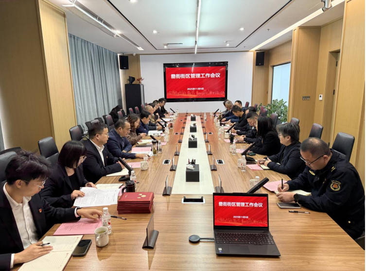 党建_党群事情_888集团