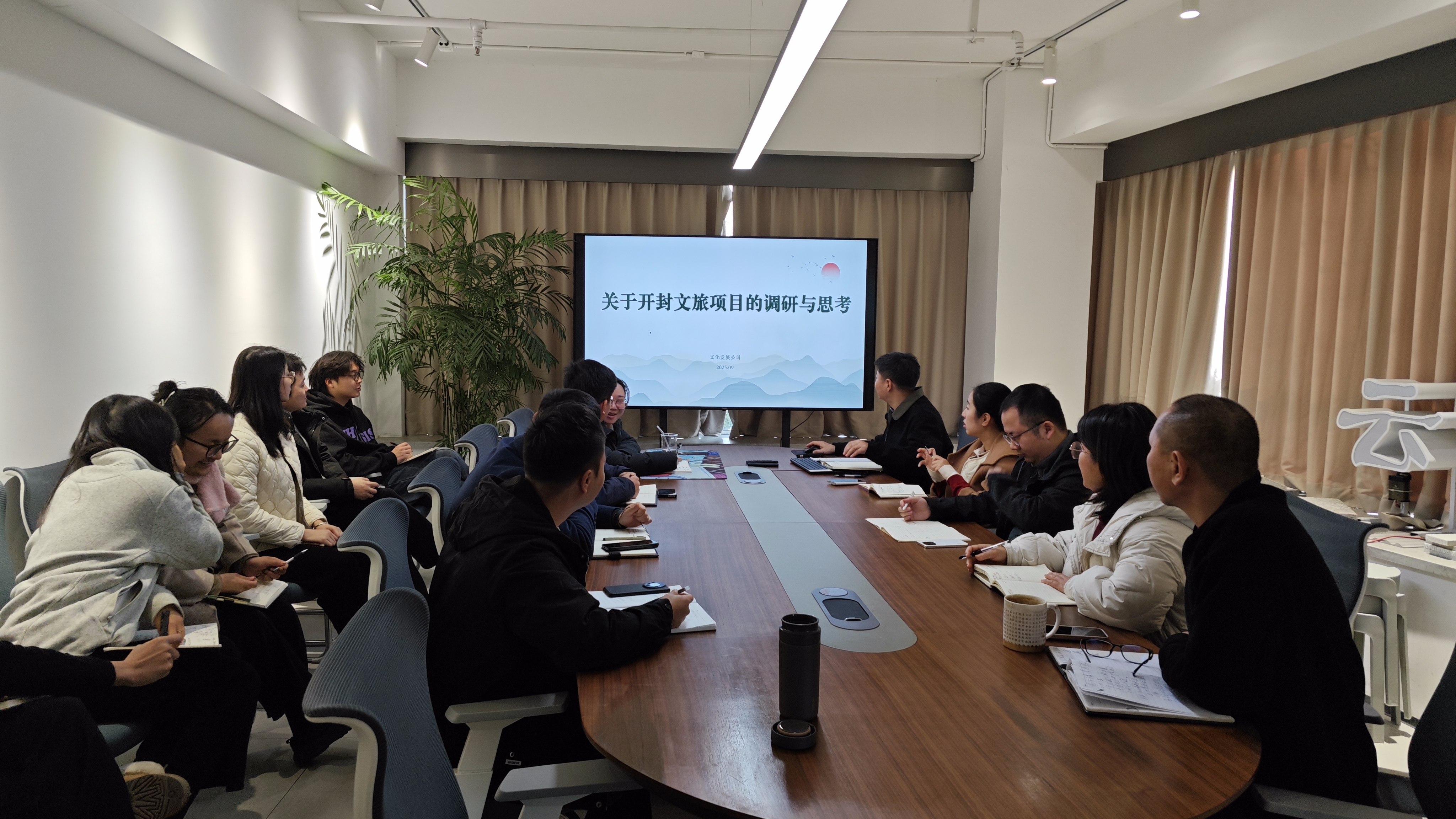 员工天地_企业文化_888集团