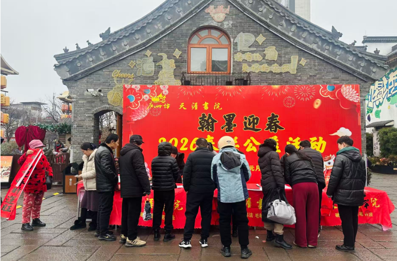 888集团要闻_新闻中心_888集团