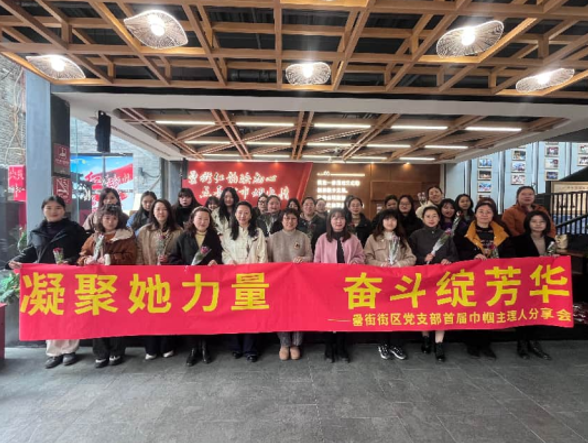 888集团要闻_新闻中心_888集团