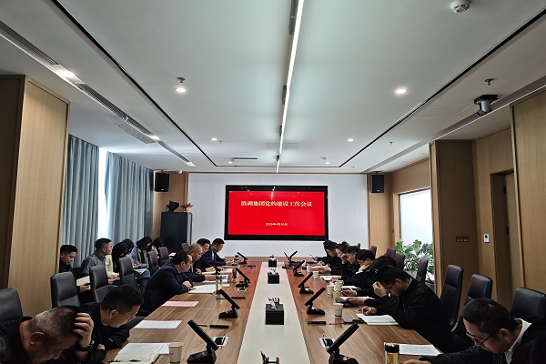 党建_党群事情_888集团