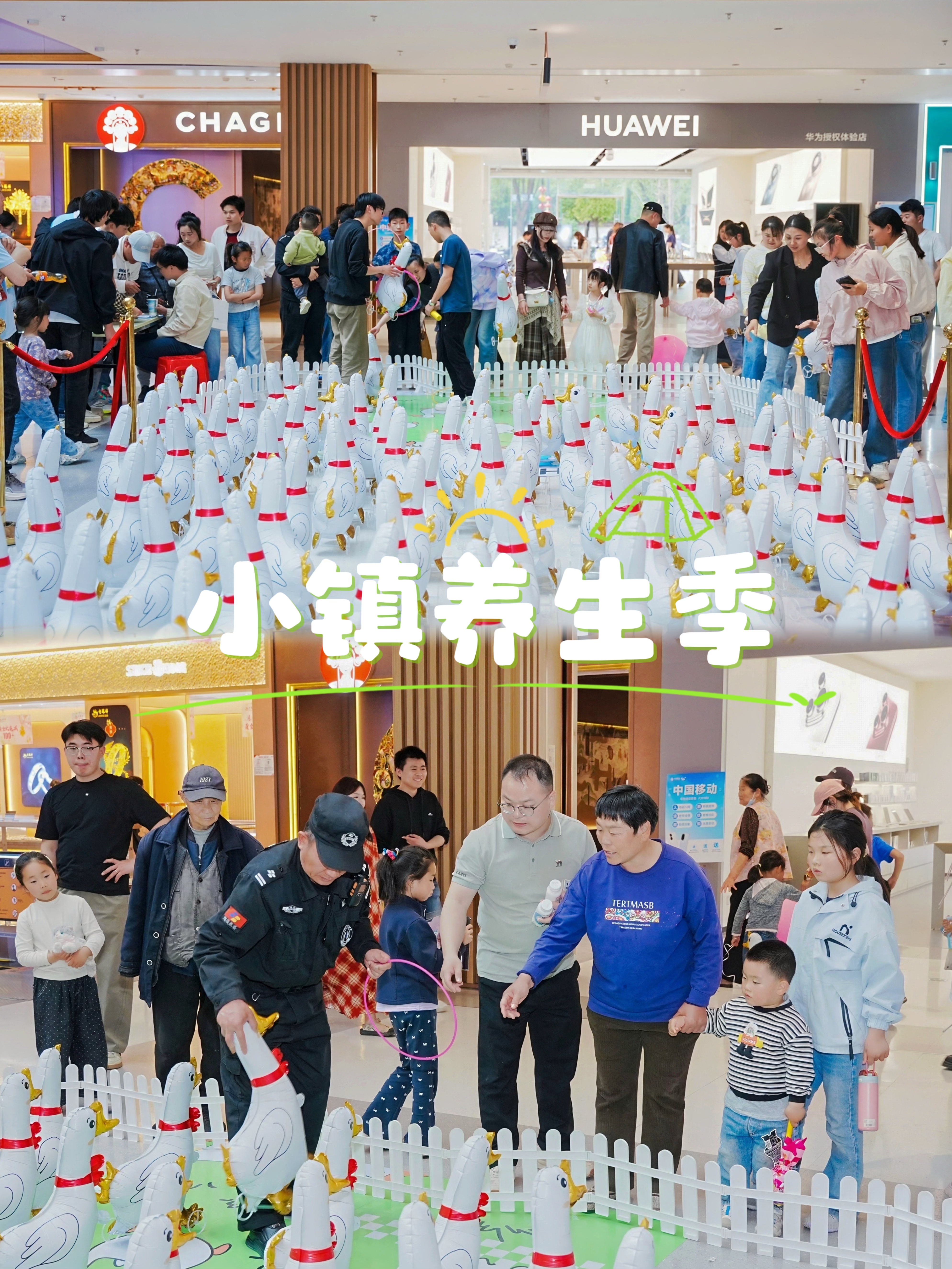 888集团要闻_新闻中心_888集团