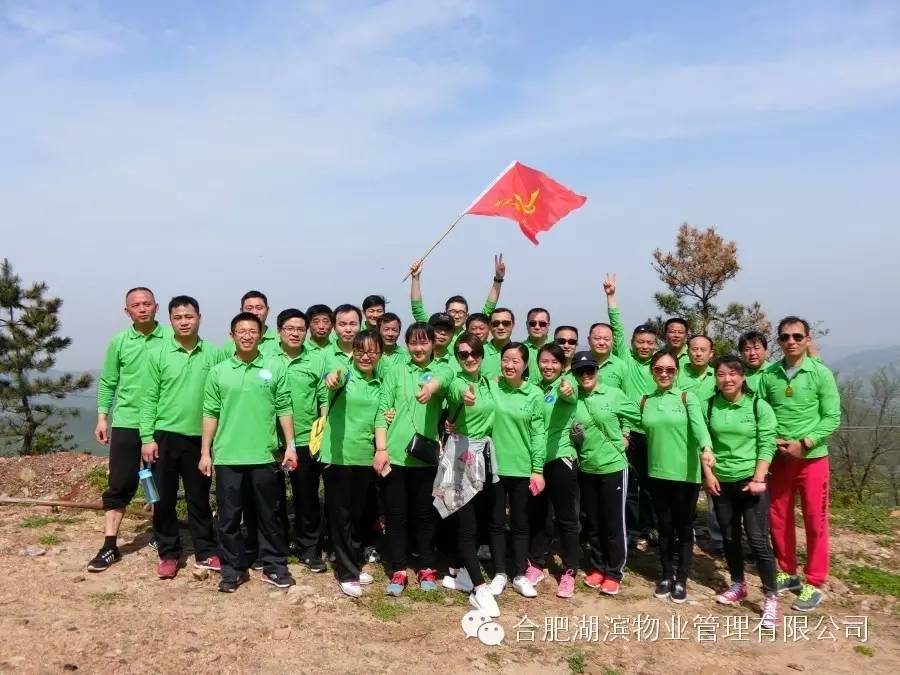 888集团(中国)有限公司官网