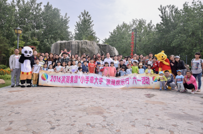 888集团(中国)有限公司官网