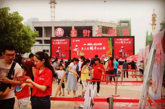 888集团(中国)有限公司官网