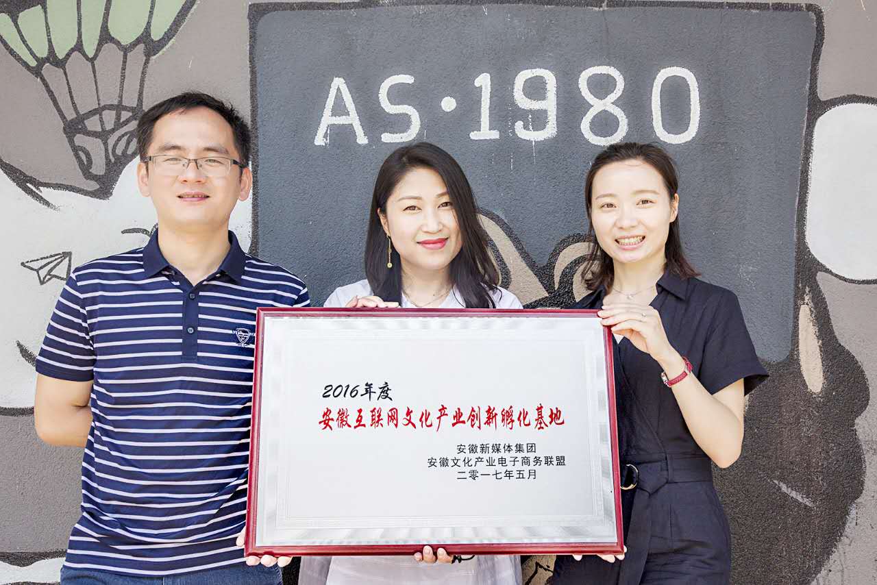888集团(中国)有限公司官网