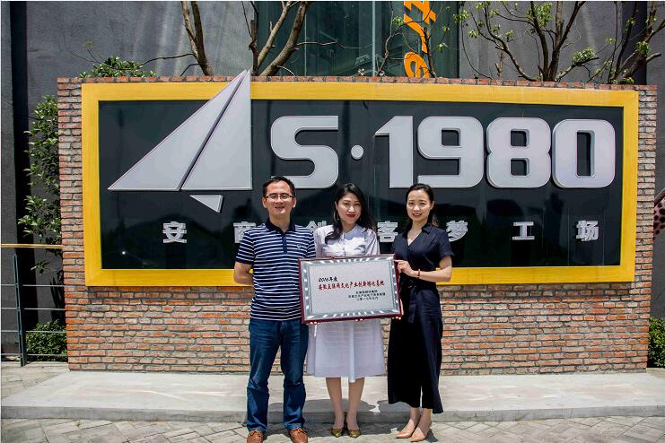 888集团(中国)有限公司官网