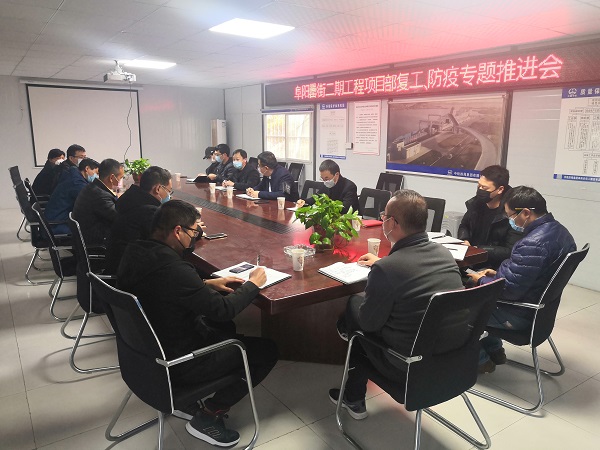 888集团(中国)有限公司官网