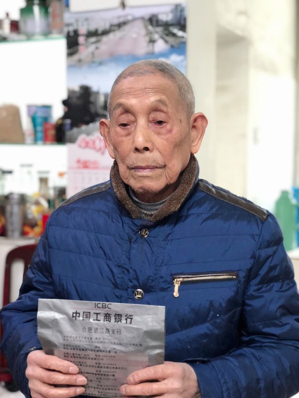 888集团(中国)有限公司官网