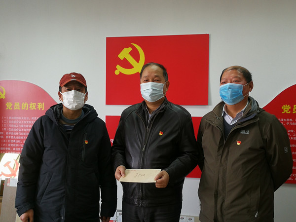 888集团(中国)有限公司官网