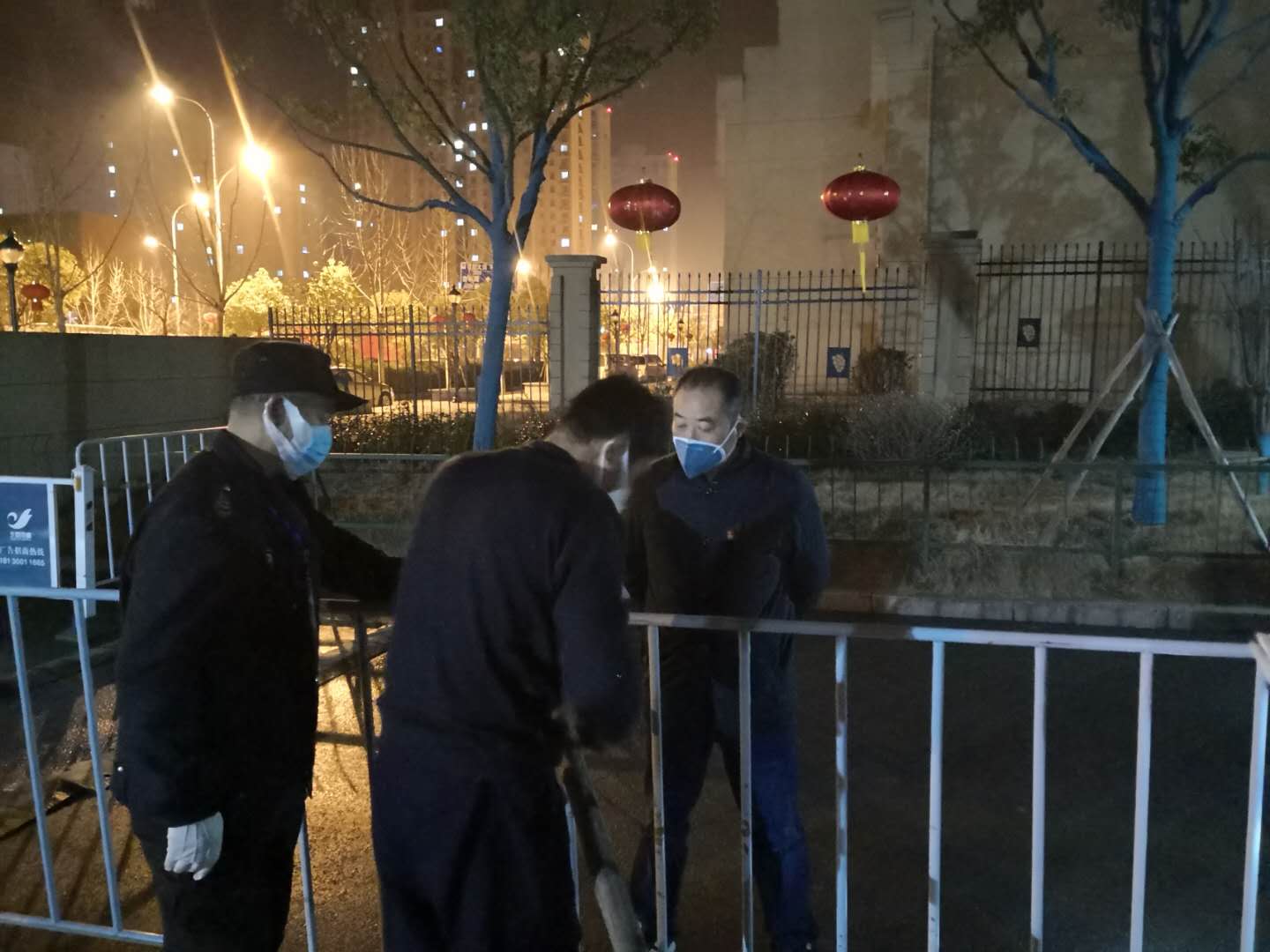 888集团(中国)有限公司官网