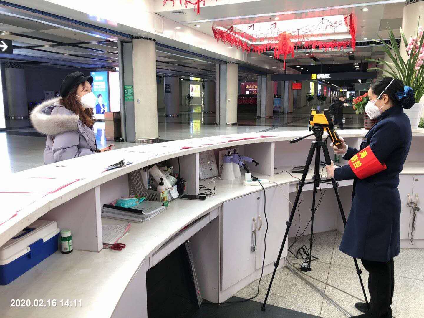 888集团(中国)有限公司官网