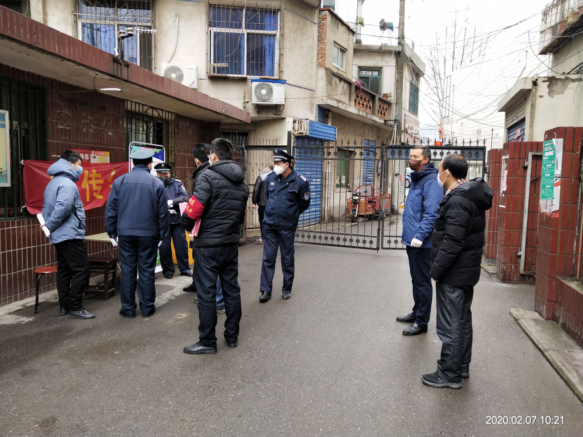 888集团(中国)有限公司官网