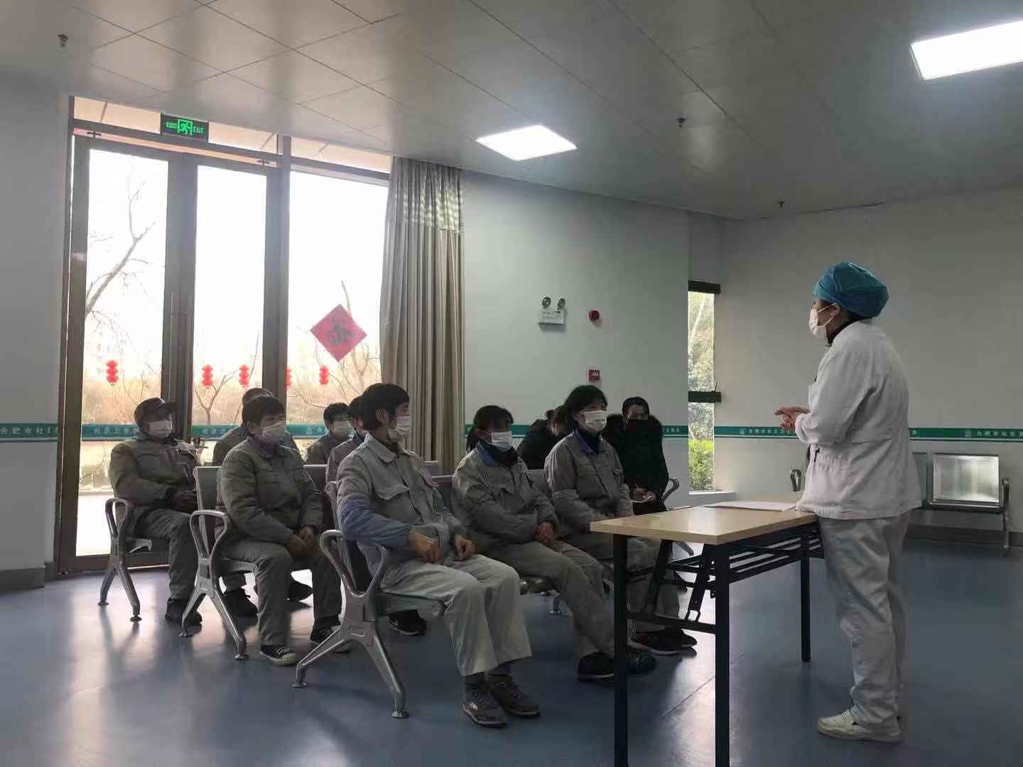 888集团(中国)有限公司官网