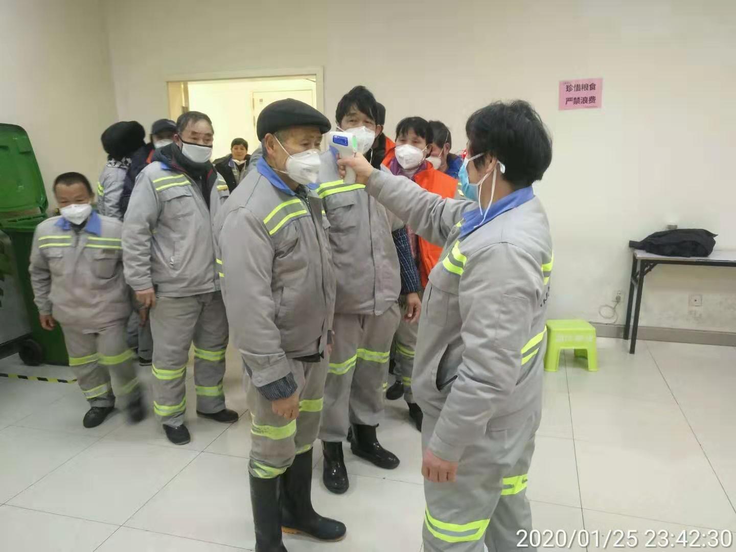 888集团(中国)有限公司官网