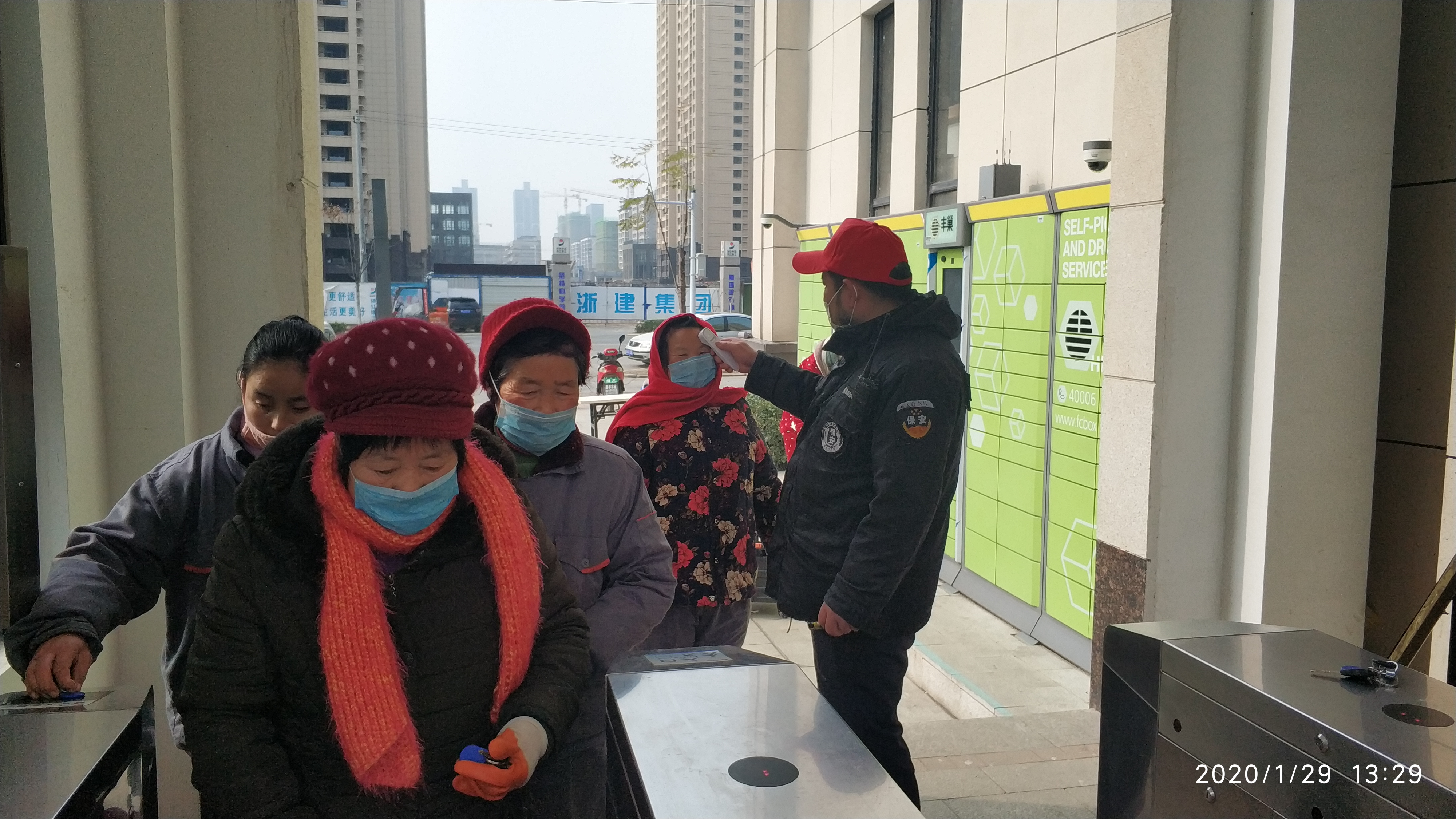 888集团(中国)有限公司官网