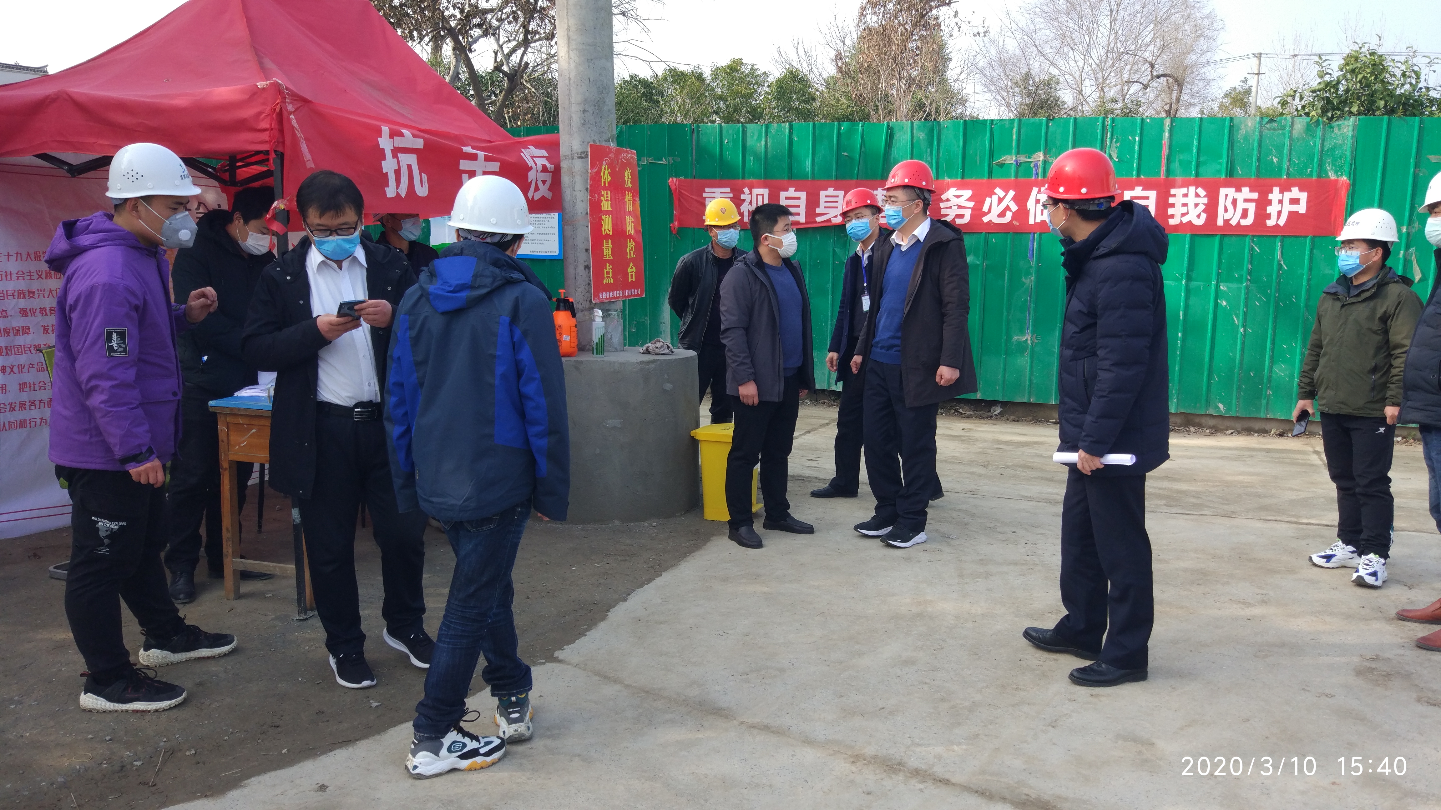 888集团(中国)有限公司官网