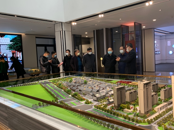 888集团(中国)有限公司官网