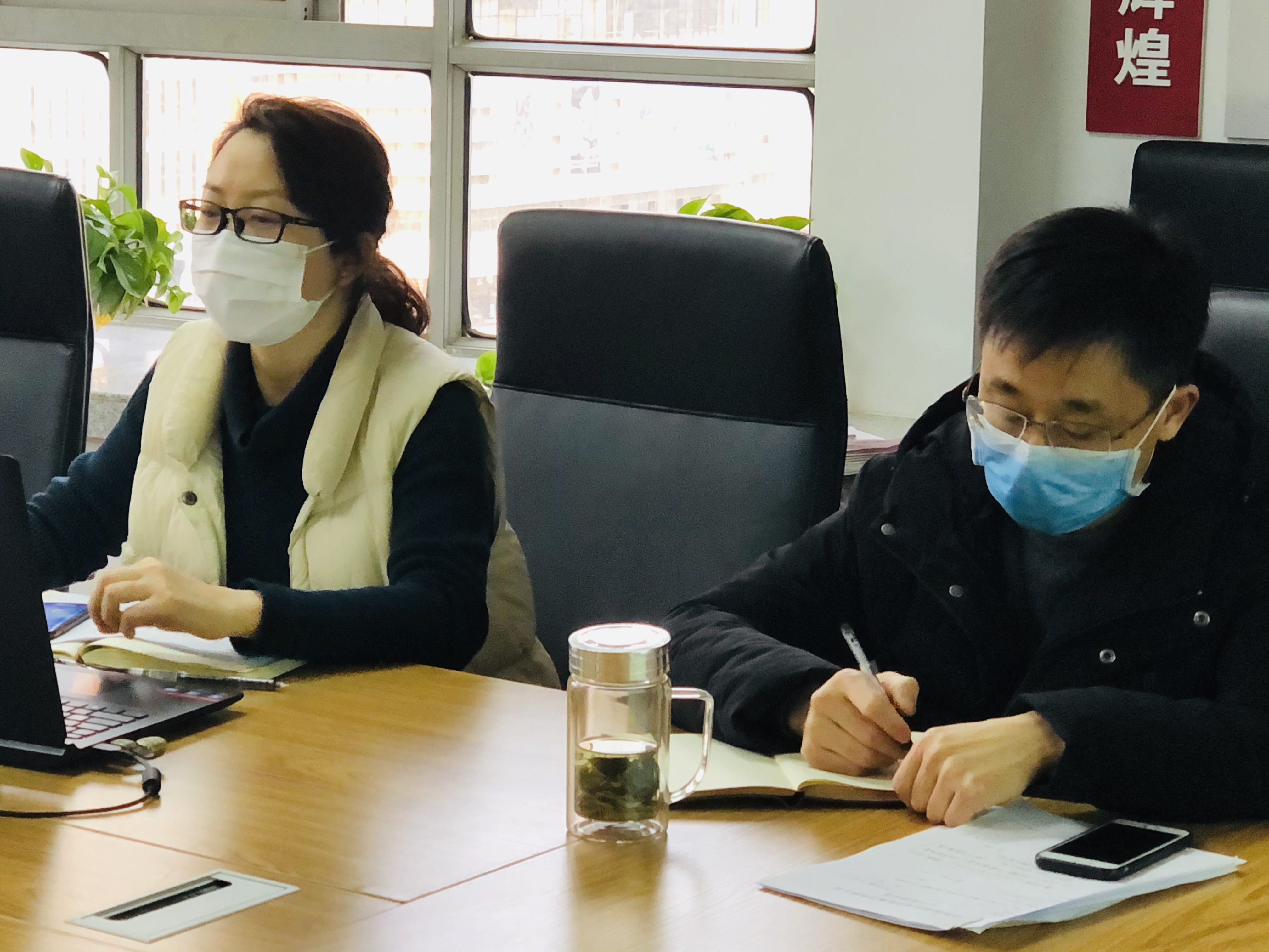 888集团(中国)有限公司官网