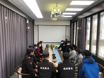 888集团(中国)有限公司官网