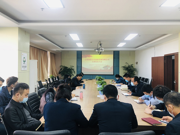 888集团(中国)有限公司官网