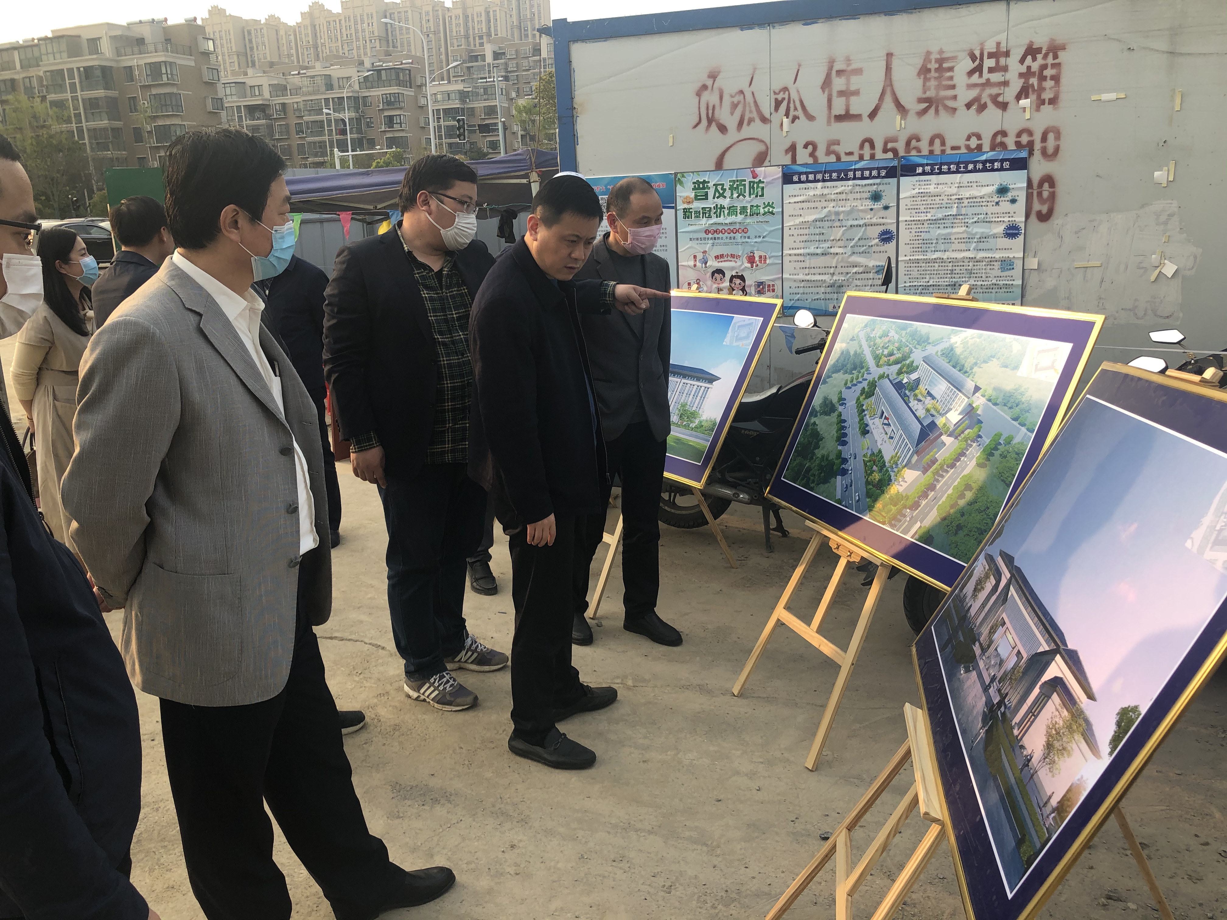 888集团(中国)有限公司官网